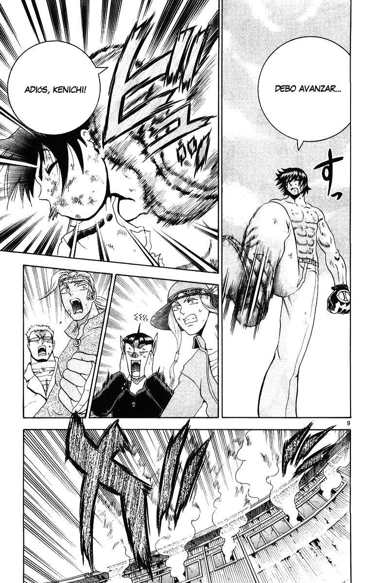 Read Shijo Saikyo no Deshi Kenichi ES Manga Online
