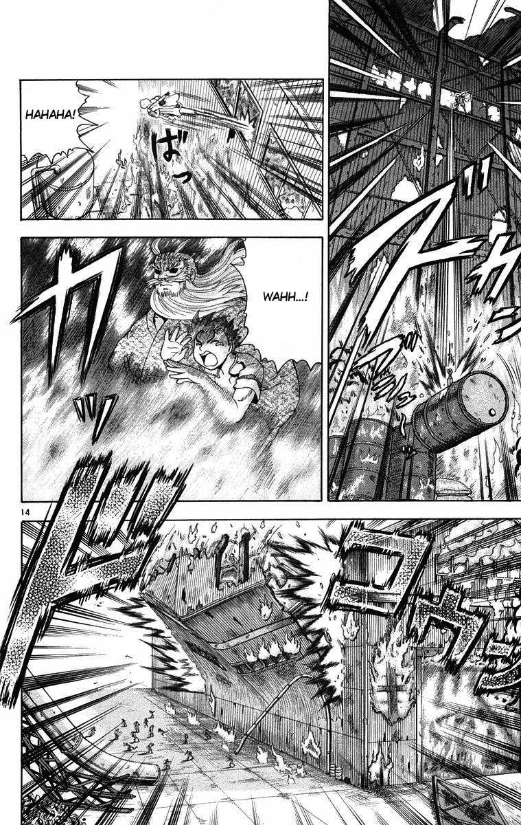 Read Shijo Saikyo no Deshi Kenichi ES Manga Online