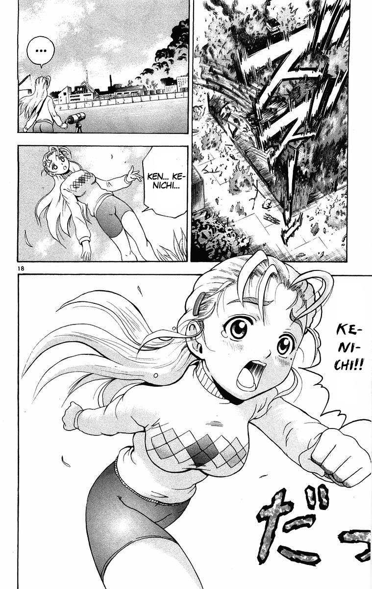 Read Shijo Saikyo no Deshi Kenichi ES Manga Online