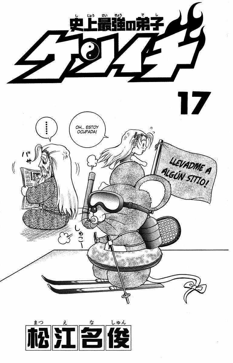 Read Shijo Saikyo no Deshi Kenichi ES Manga Online