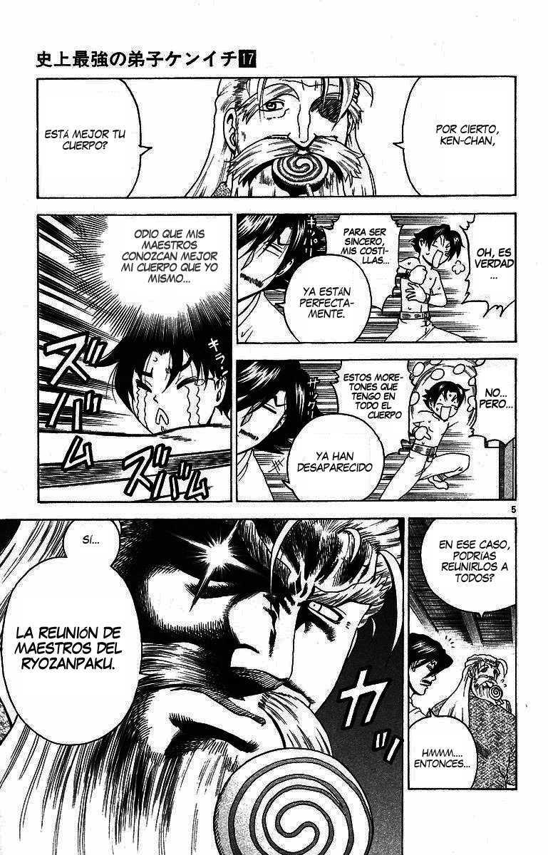 Read Shijo Saikyo no Deshi Kenichi ES Manga Online
