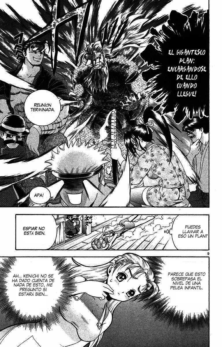 Read Shijo Saikyo no Deshi Kenichi ES Manga Online