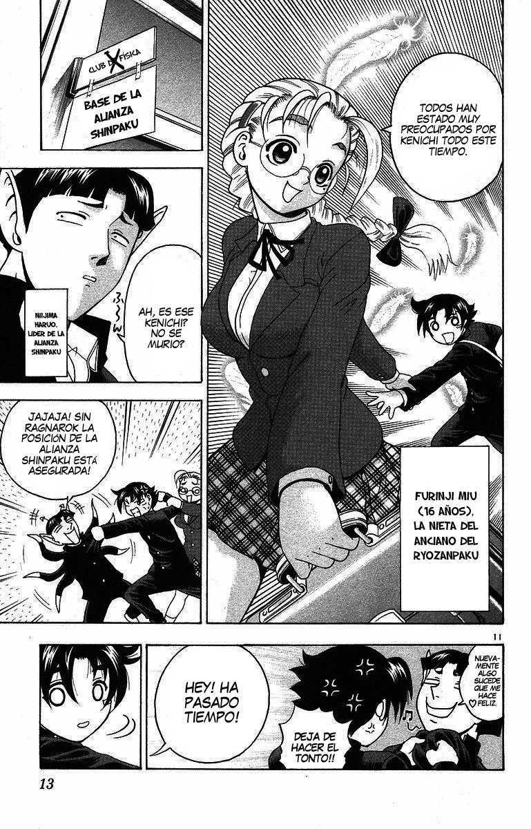 Read Shijo Saikyo no Deshi Kenichi ES Manga Online