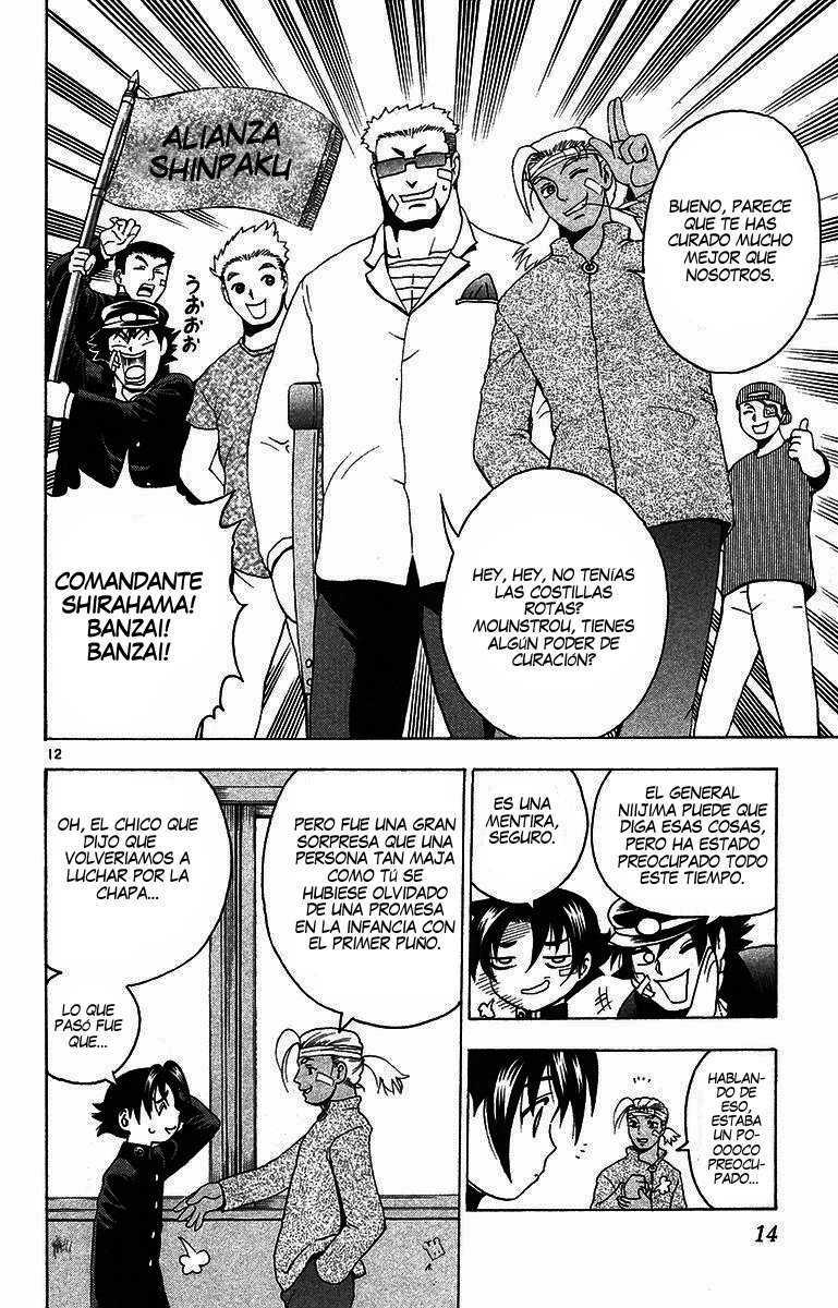 Read Shijo Saikyo no Deshi Kenichi ES Manga Online