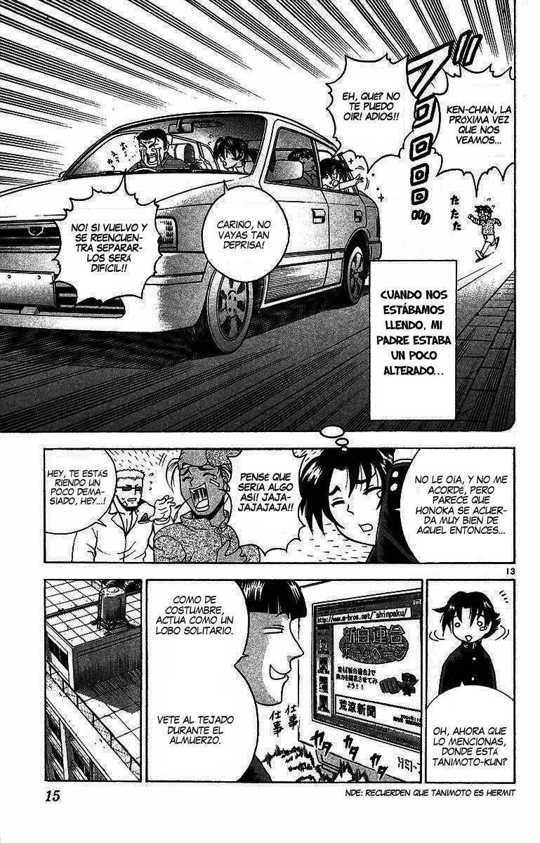 Read Shijo Saikyo no Deshi Kenichi ES Manga Online