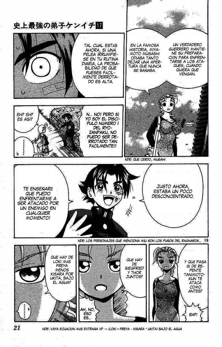 Read Shijo Saikyo no Deshi Kenichi ES Manga Online