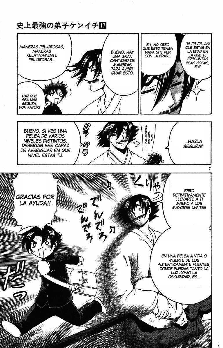 Read Shijo Saikyo no Deshi Kenichi ES Manga Online