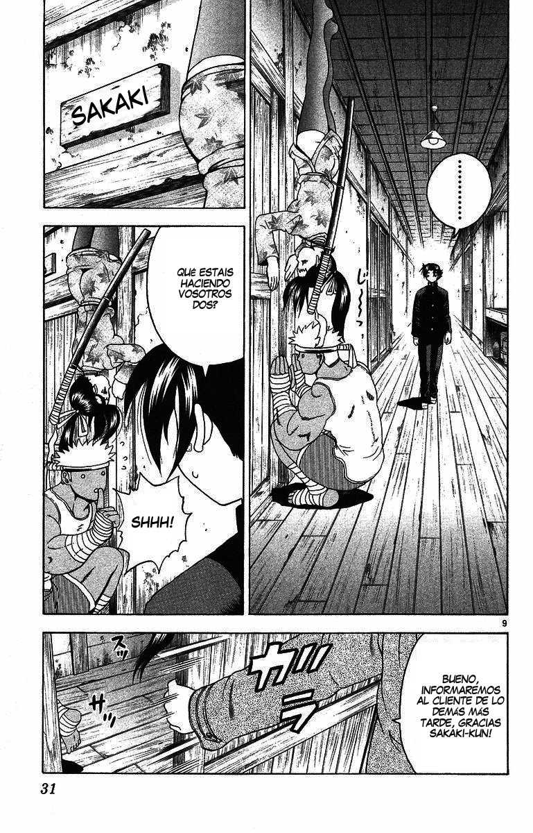 Read Shijo Saikyo no Deshi Kenichi ES Manga Online