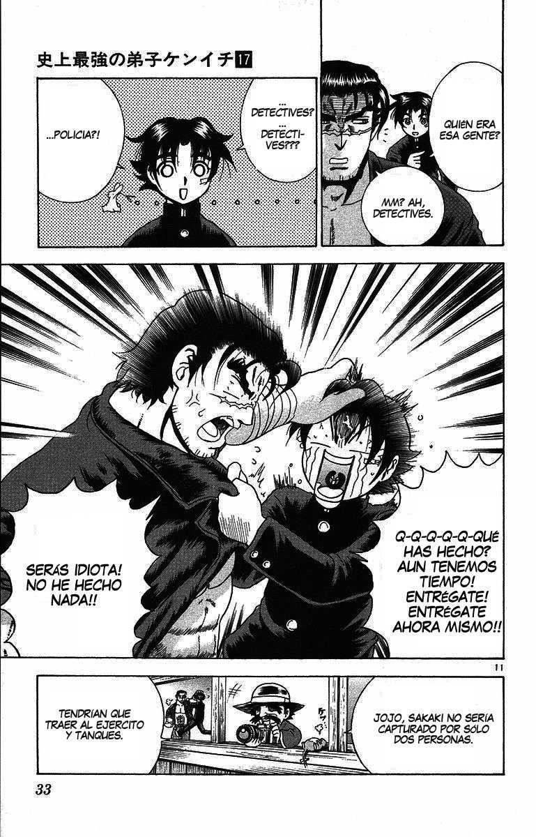 Read Shijo Saikyo no Deshi Kenichi ES Manga Online