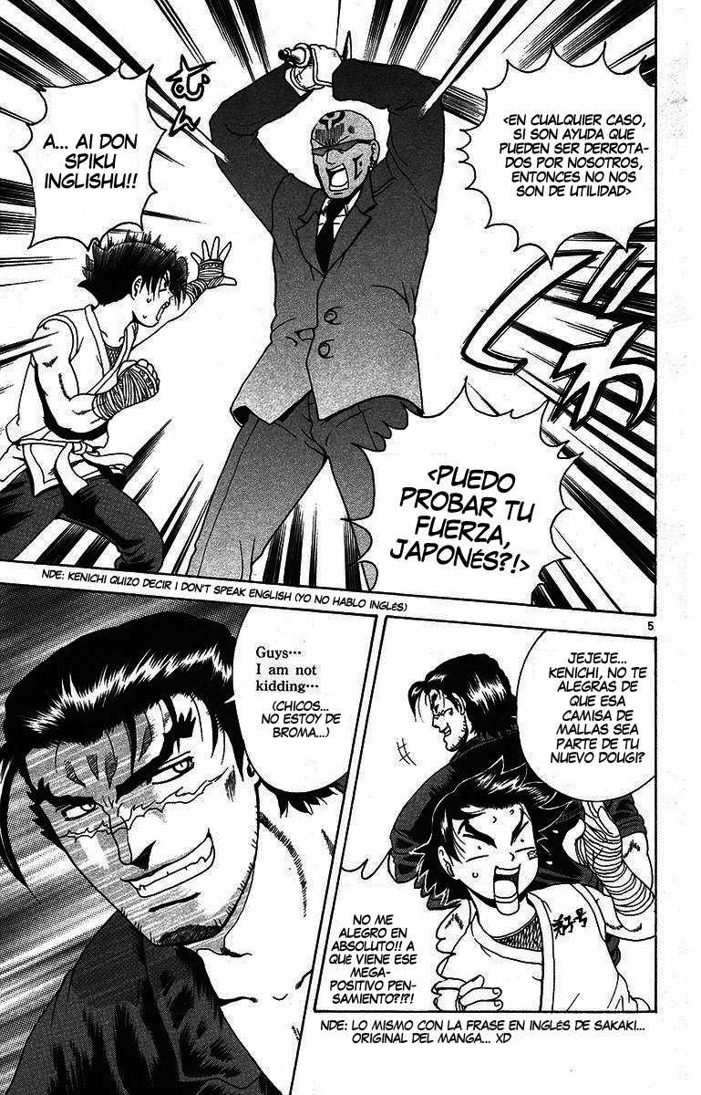Read Shijo Saikyo no Deshi Kenichi ES Manga Online