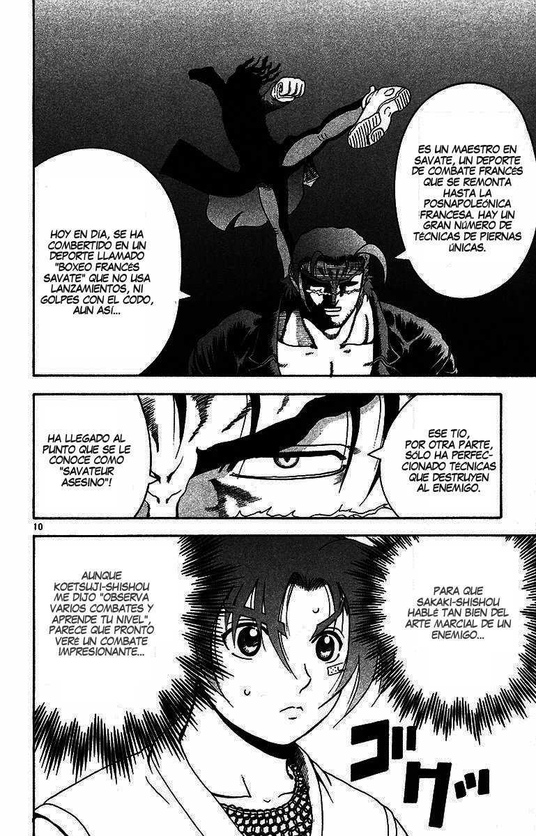 Read Shijo Saikyo no Deshi Kenichi ES Manga Online