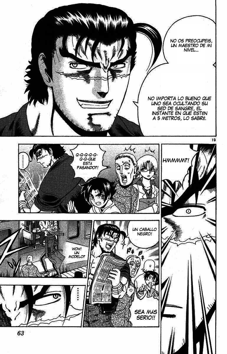 Read Shijo Saikyo no Deshi Kenichi ES Manga Online