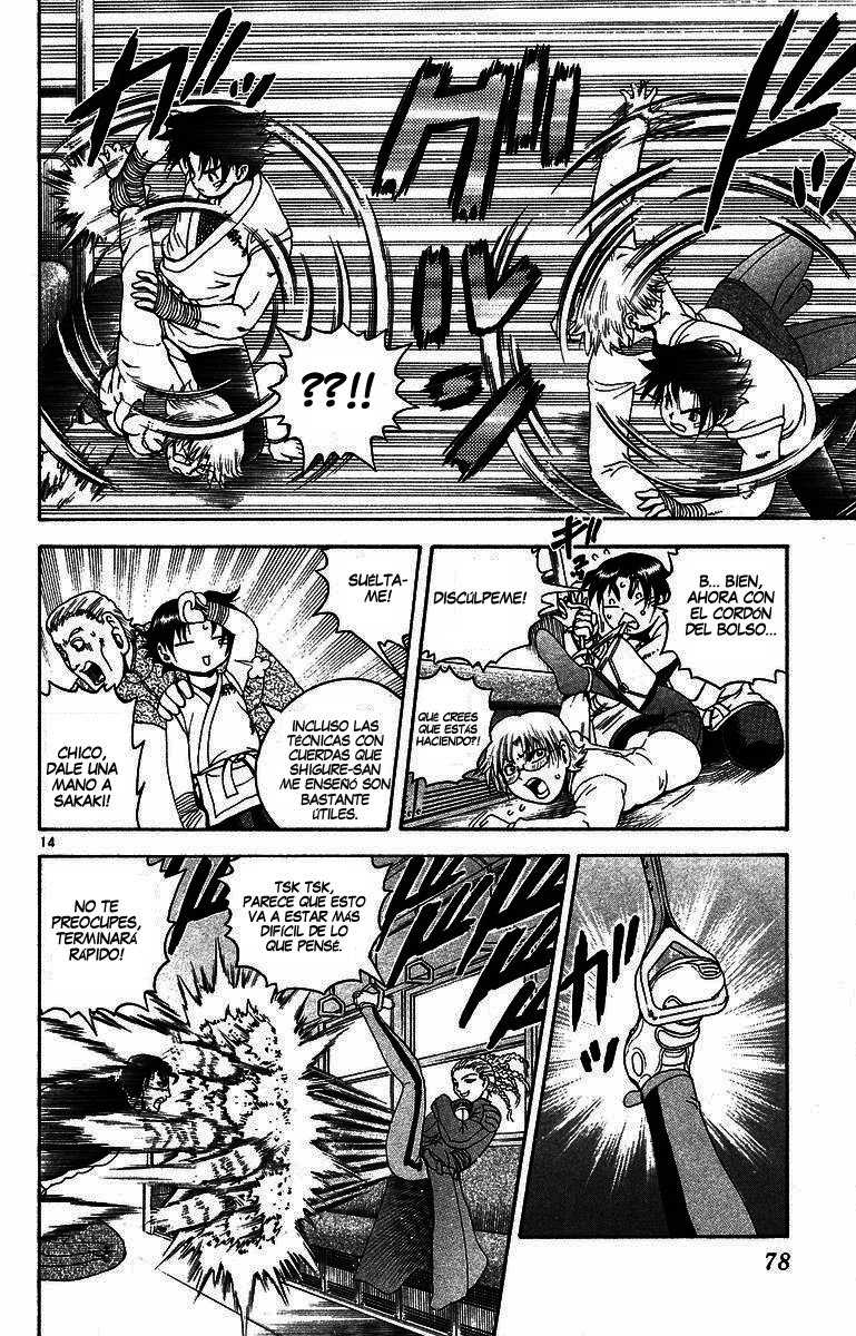Read Shijo Saikyo no Deshi Kenichi ES Manga Online