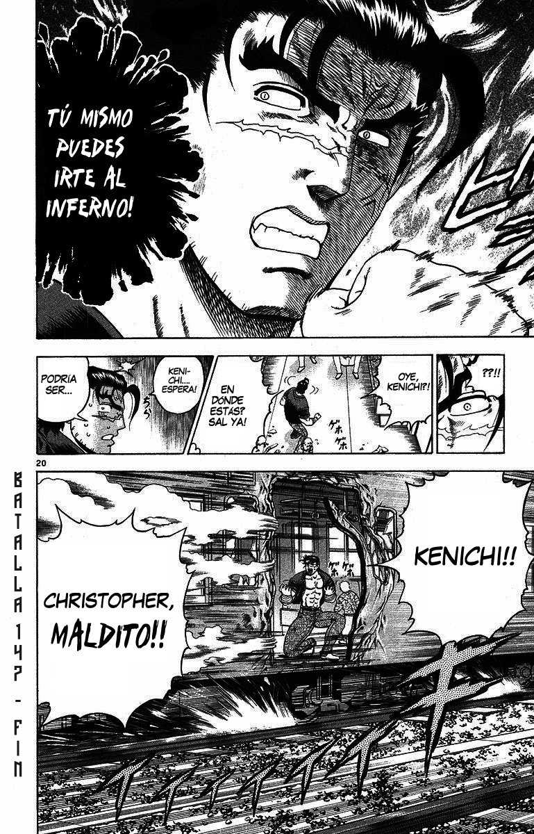 Read Shijo Saikyo no Deshi Kenichi ES Manga Online