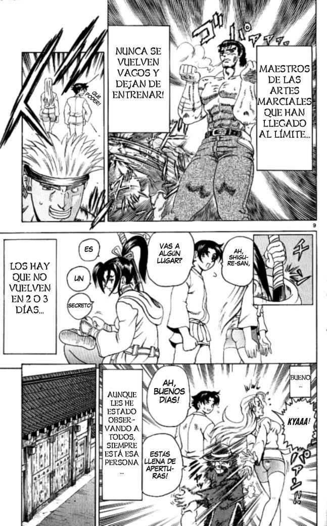 Read Shijo Saikyo no Deshi Kenichi ES Manga Online