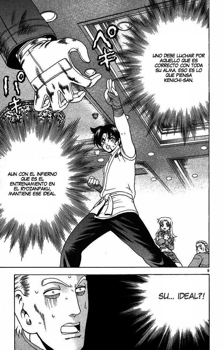 Read Shijo Saikyo no Deshi Kenichi ES Manga Online