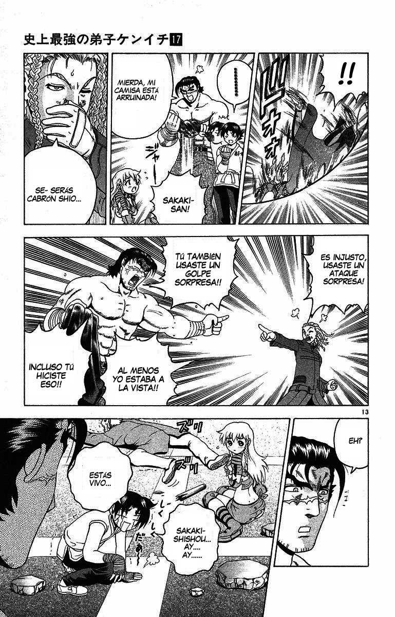 Read Shijo Saikyo no Deshi Kenichi ES Manga Online