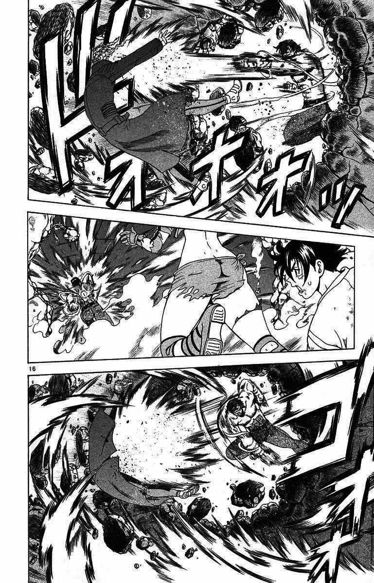Read Shijo Saikyo no Deshi Kenichi ES Manga Online