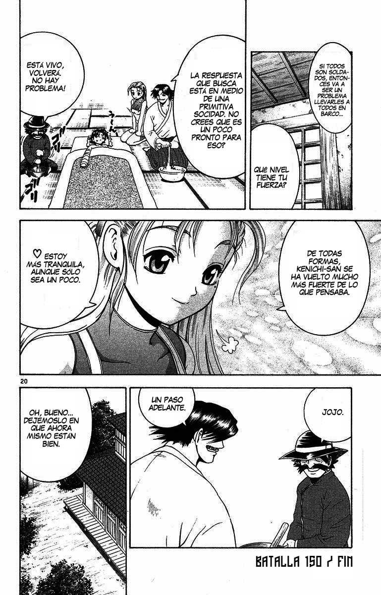 Read Shijo Saikyo no Deshi Kenichi ES Manga Online