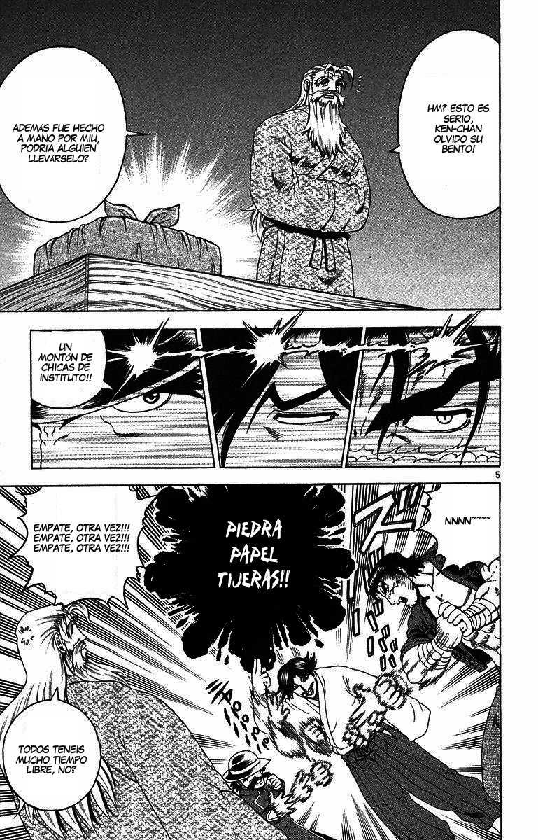 Read Shijo Saikyo no Deshi Kenichi ES Manga Online