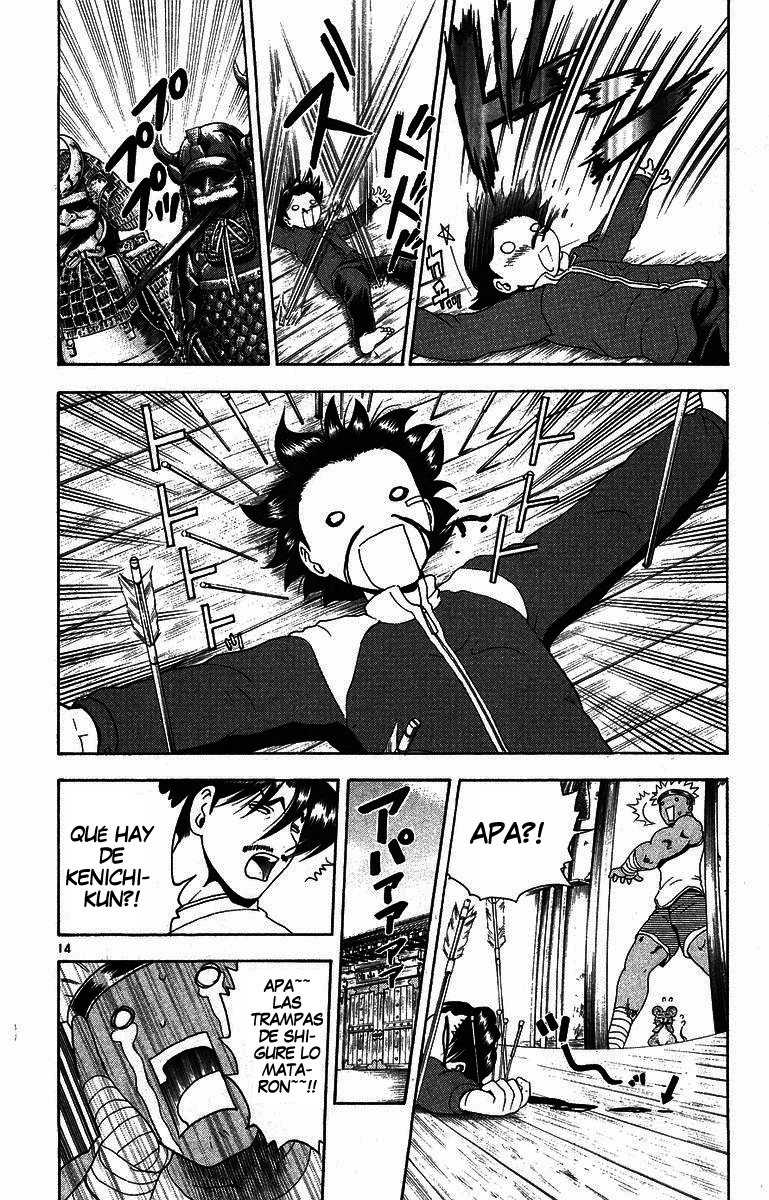 Read Shijo Saikyo no Deshi Kenichi ES Manga Online