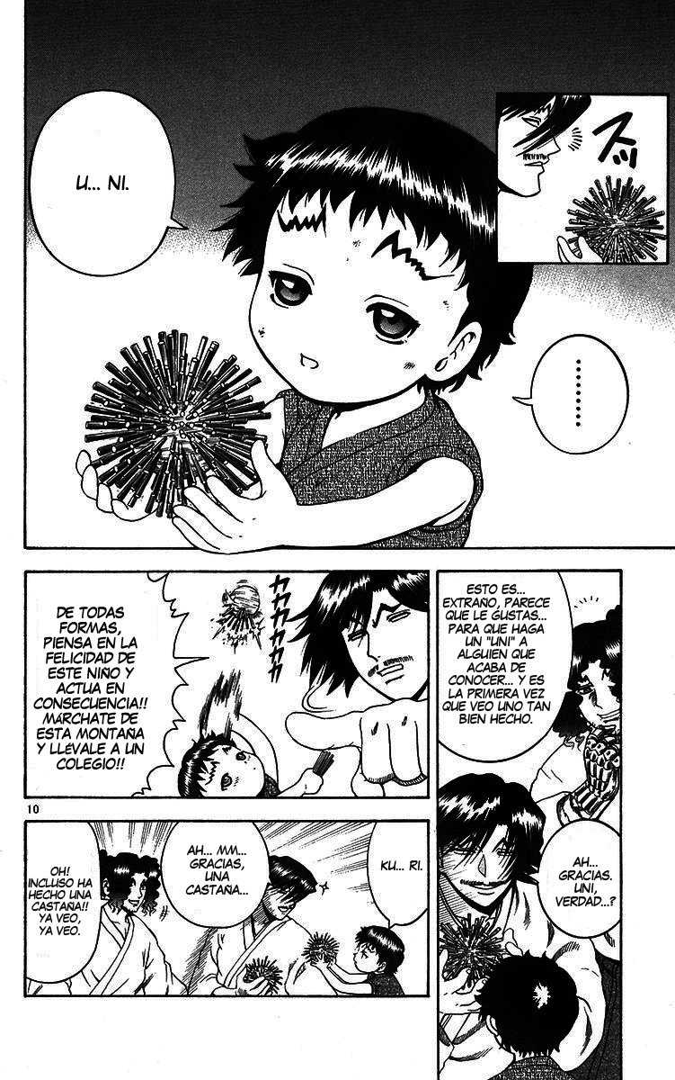 Read Shijo Saikyo no Deshi Kenichi ES Manga Online