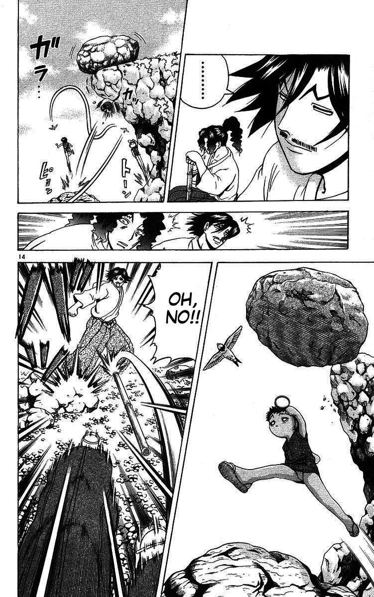 Read Shijo Saikyo no Deshi Kenichi ES Manga Online