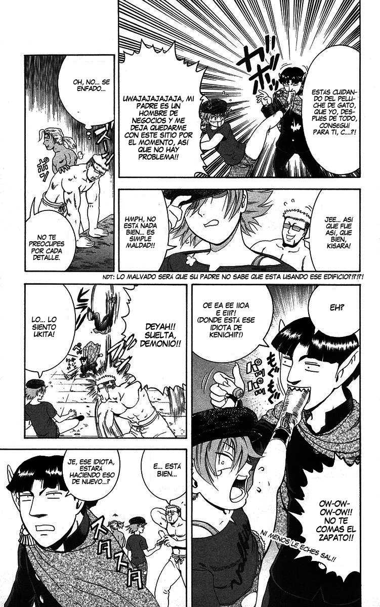 Read Shijo Saikyo no Deshi Kenichi ES Manga Online