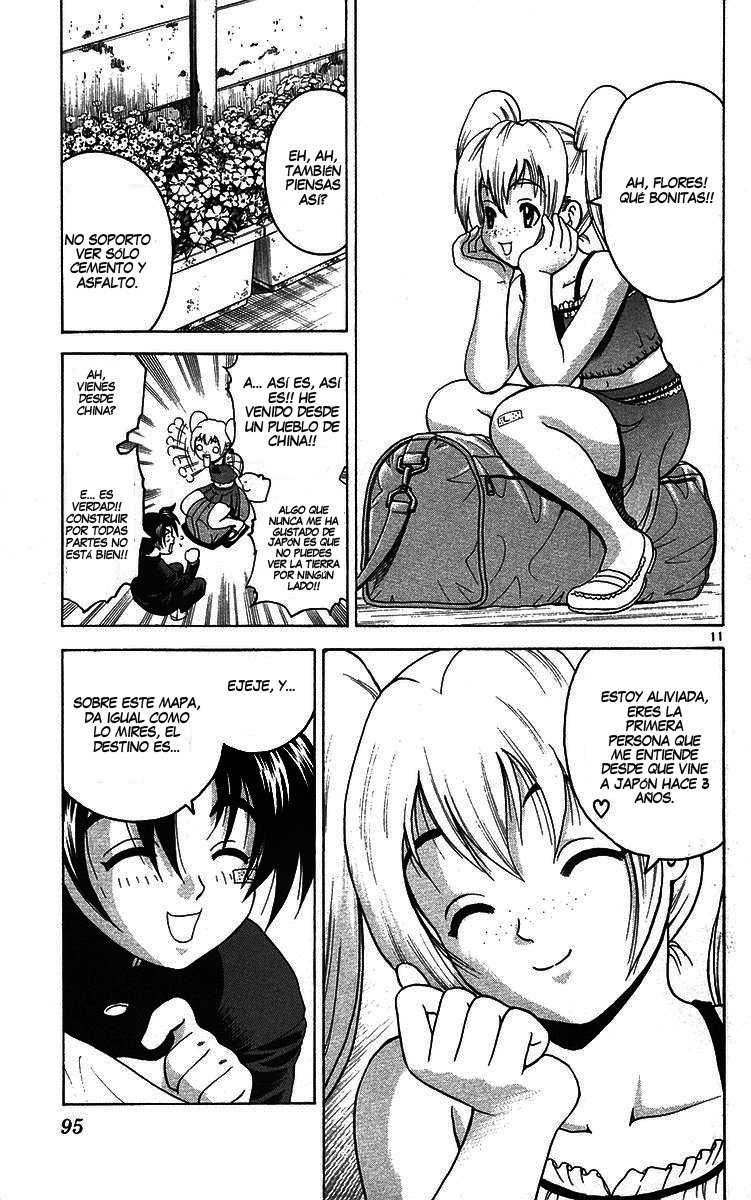 Read Shijo Saikyo no Deshi Kenichi ES Manga Online