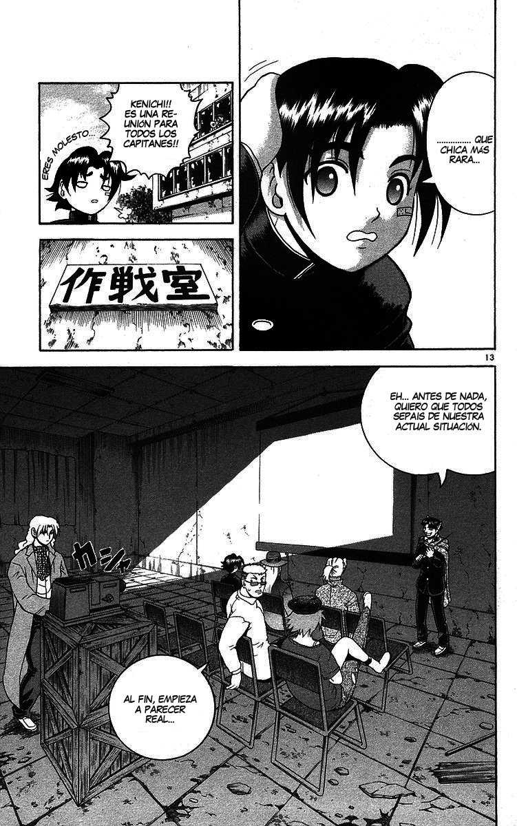 Read Shijo Saikyo no Deshi Kenichi ES Manga Online