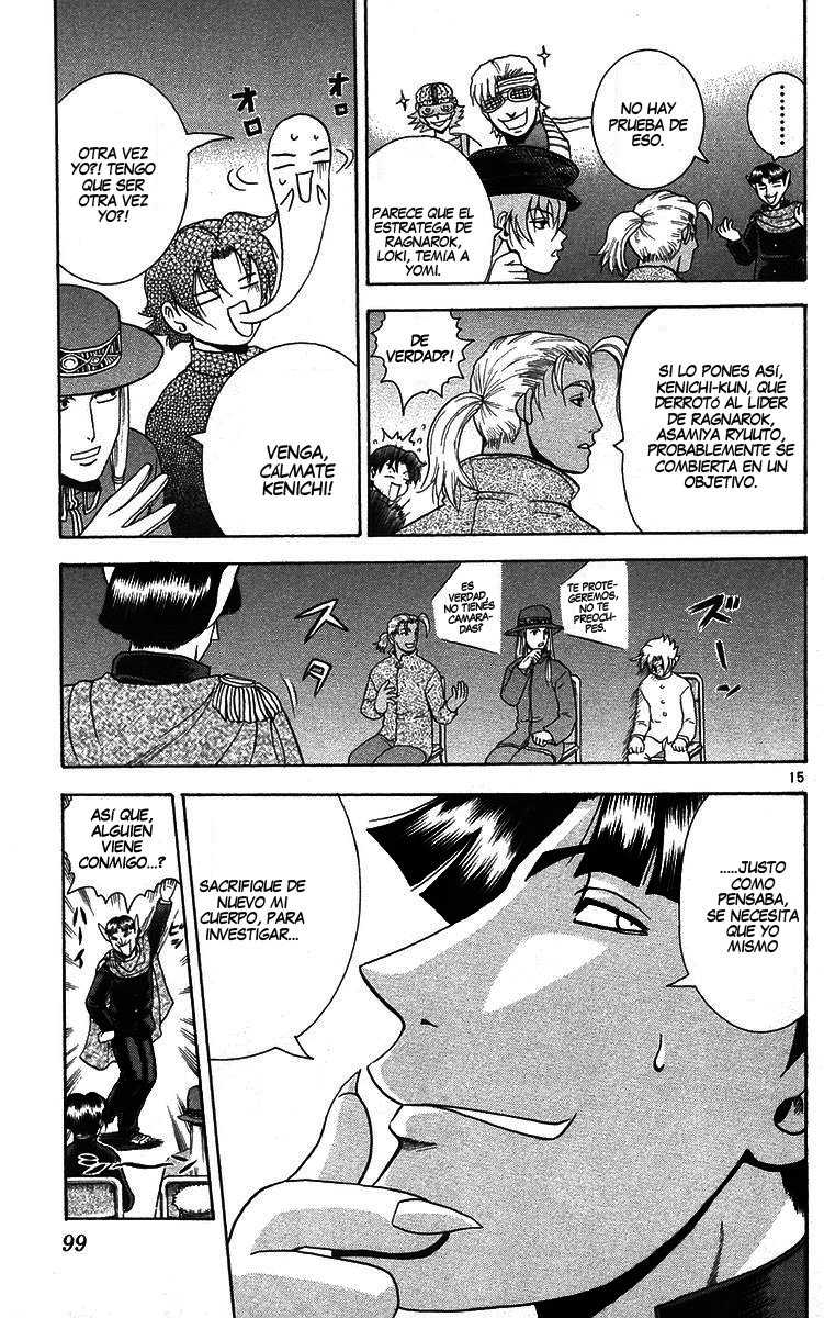 Read Shijo Saikyo no Deshi Kenichi ES Manga Online