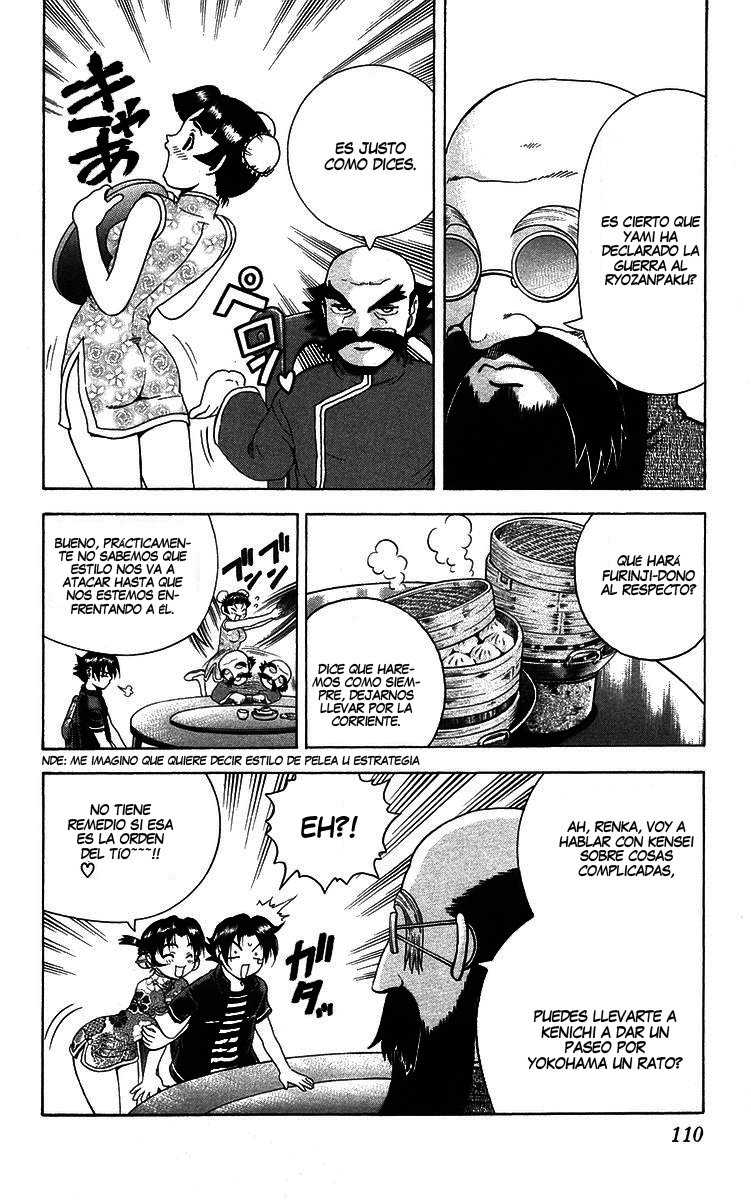 Read Shijo Saikyo no Deshi Kenichi ES Manga Online