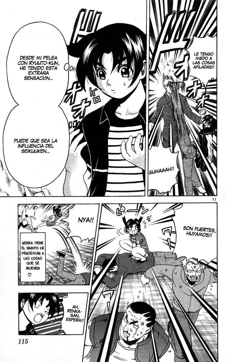 Read Shijo Saikyo no Deshi Kenichi ES Manga Online