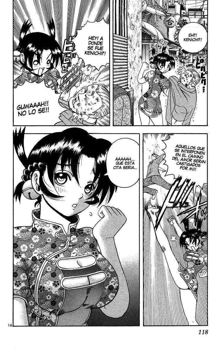 Read Shijo Saikyo no Deshi Kenichi ES Manga Online