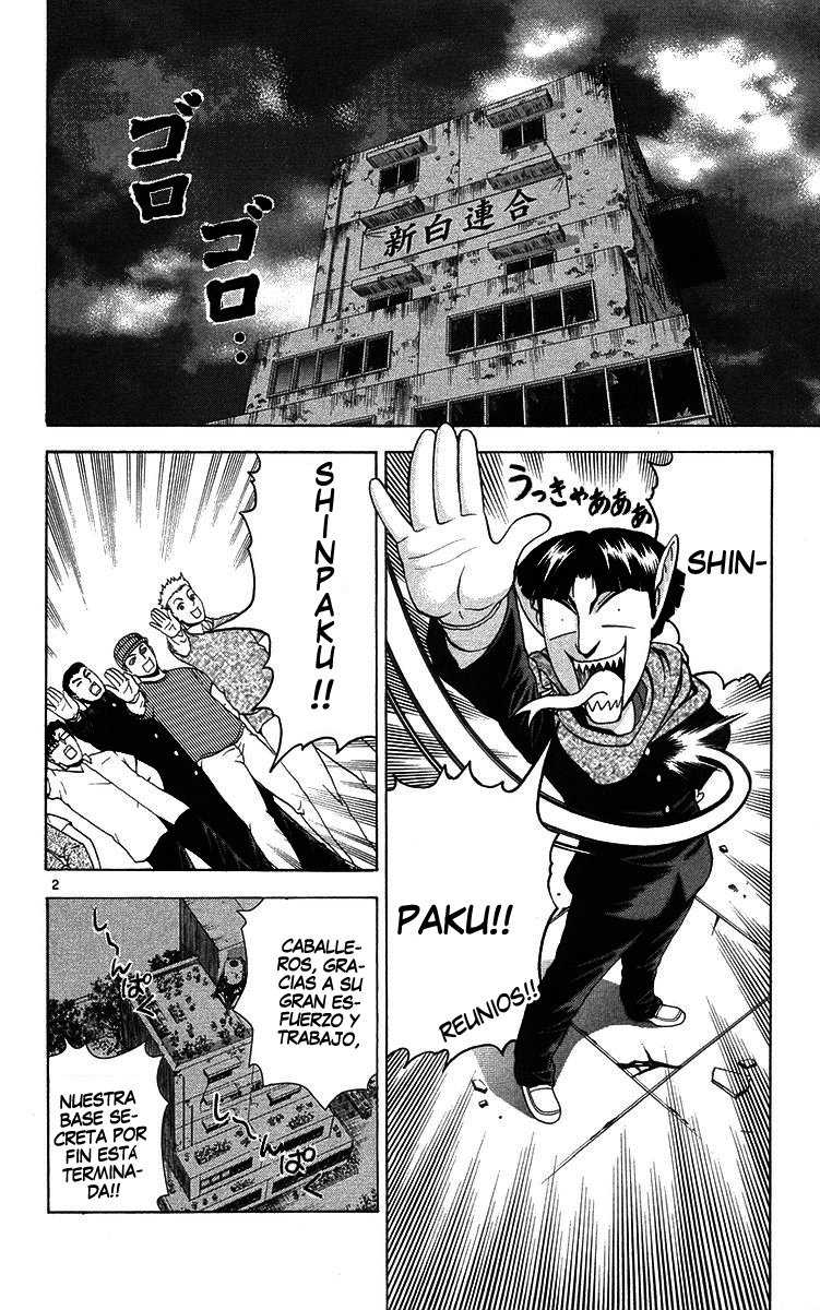 Read Shijo Saikyo no Deshi Kenichi ES Manga Online