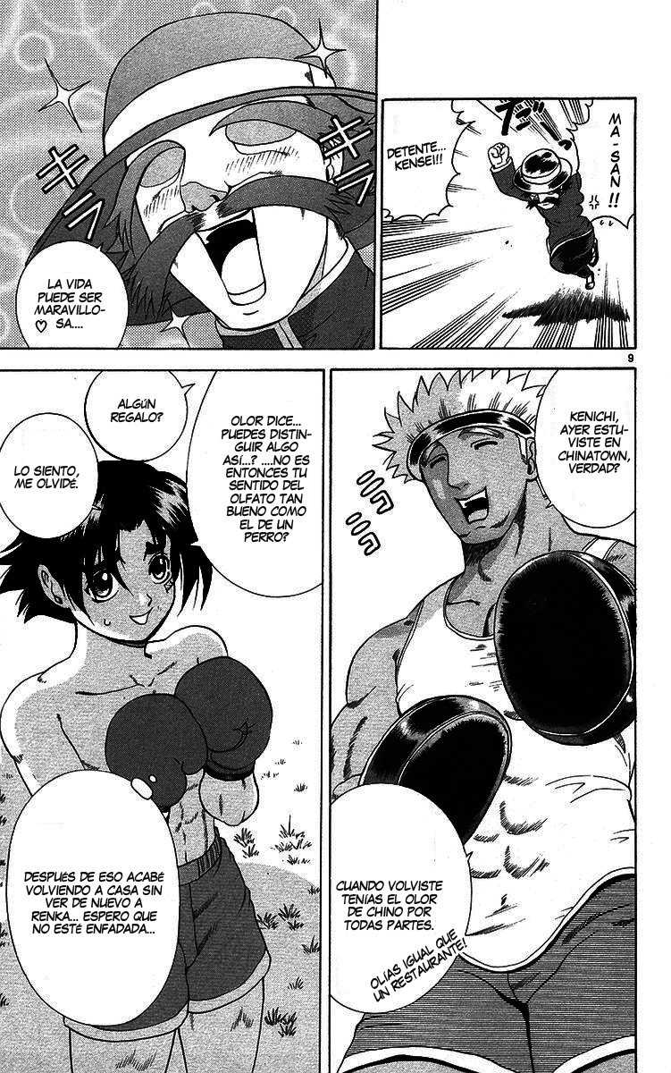 Read Shijo Saikyo no Deshi Kenichi ES Manga Online