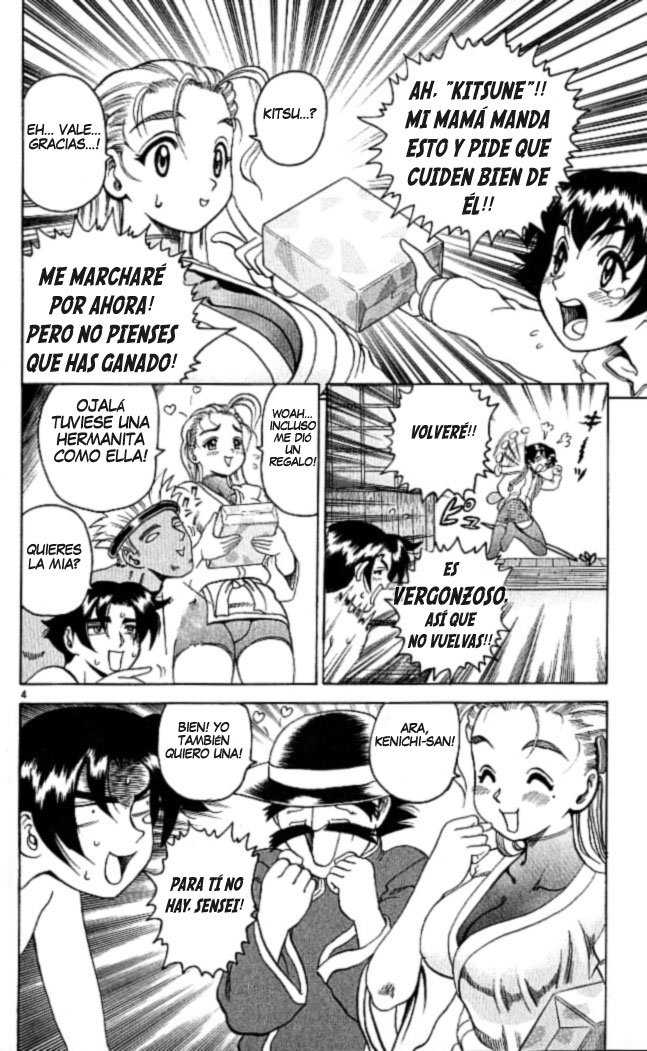 Read Shijo Saikyo no Deshi Kenichi ES Manga Online