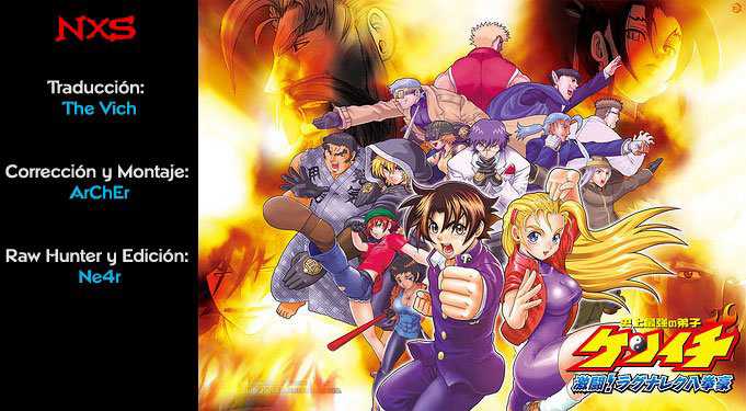 Read Shijo Saikyo no Deshi Kenichi ES Manga Online