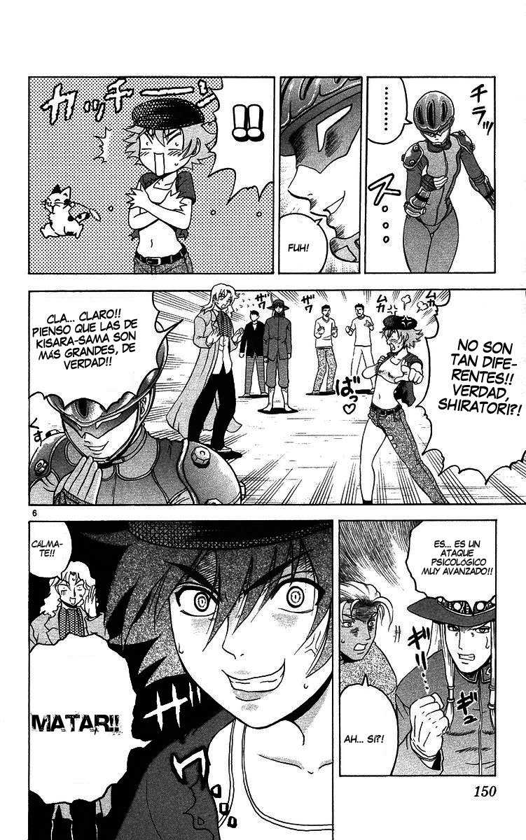 Read Shijo Saikyo no Deshi Kenichi ES Manga Online