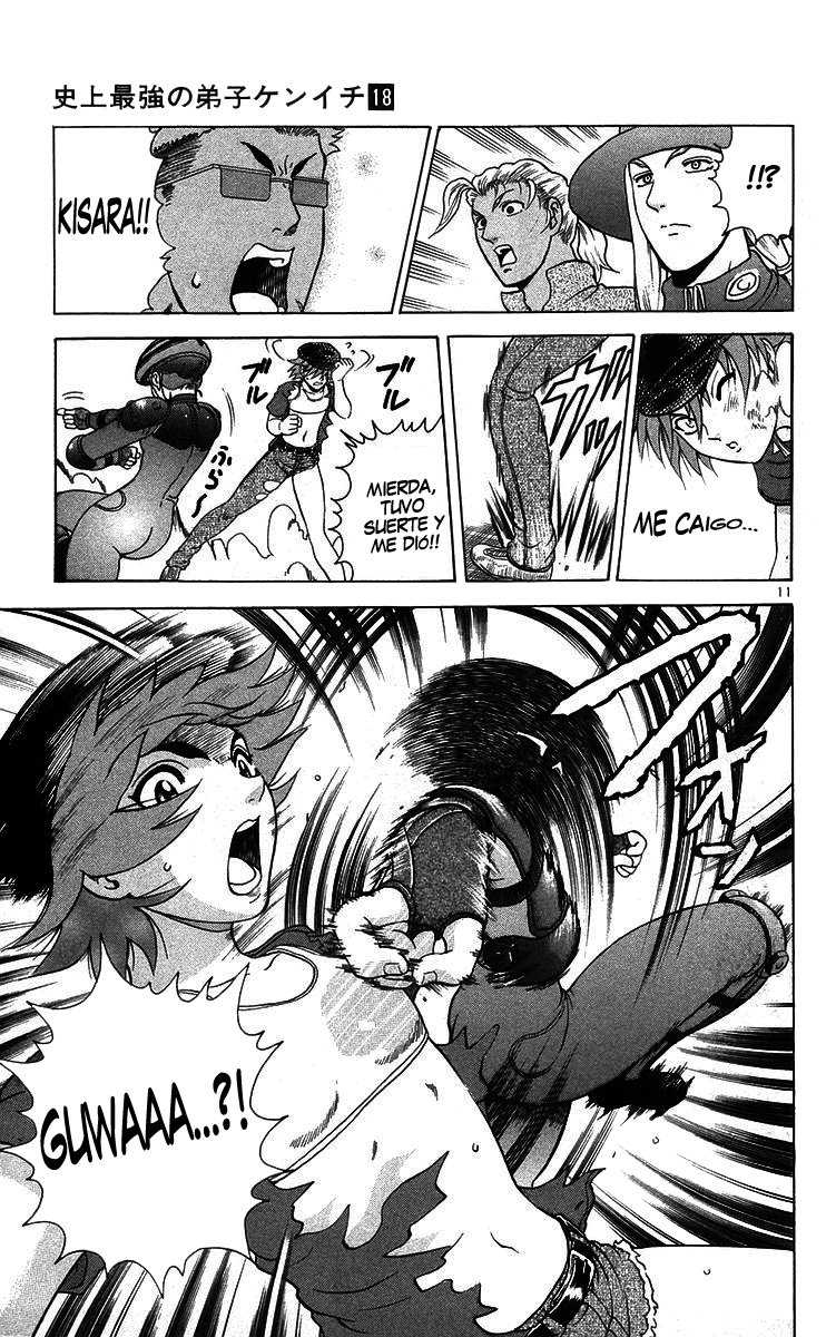 Read Shijo Saikyo no Deshi Kenichi ES Manga Online