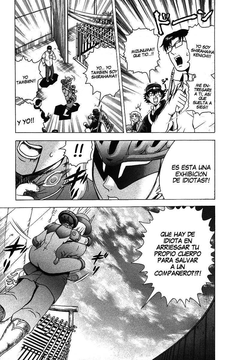 Read Shijo Saikyo no Deshi Kenichi ES Manga Online