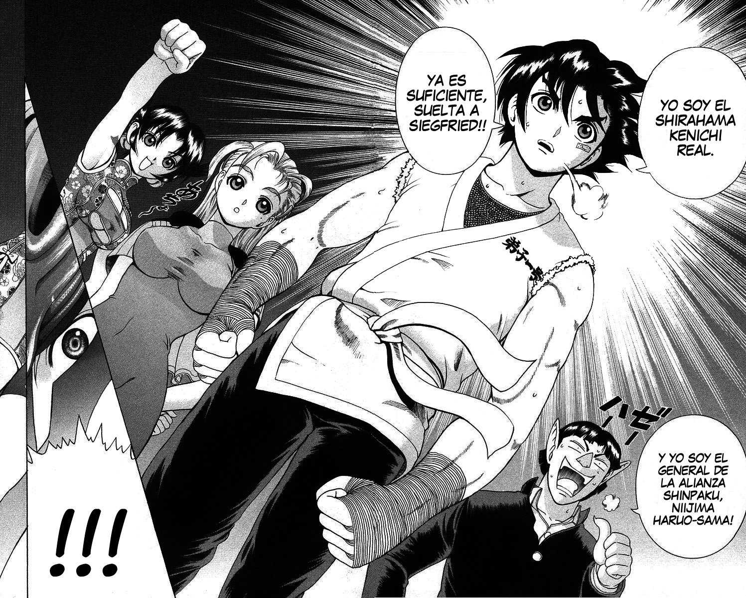 Read Shijo Saikyo no Deshi Kenichi ES Manga Online