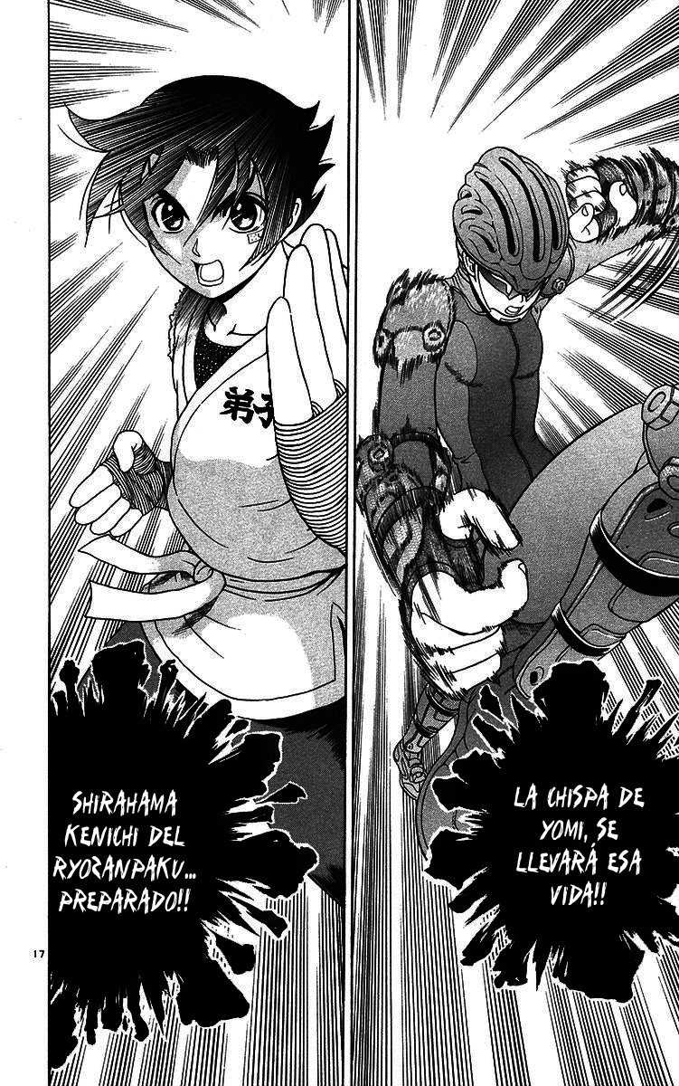 Read Shijo Saikyo no Deshi Kenichi ES Manga Online