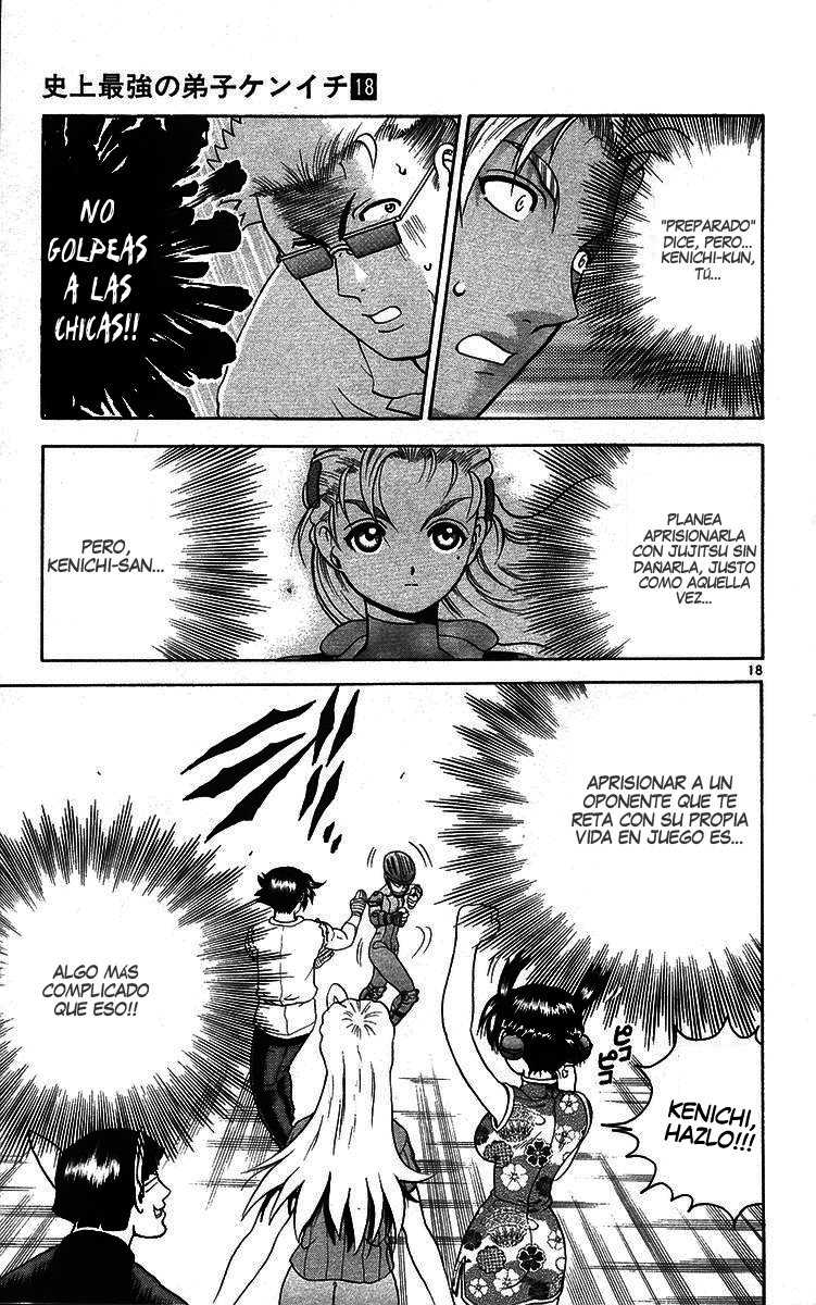 Read Shijo Saikyo no Deshi Kenichi ES Manga Online