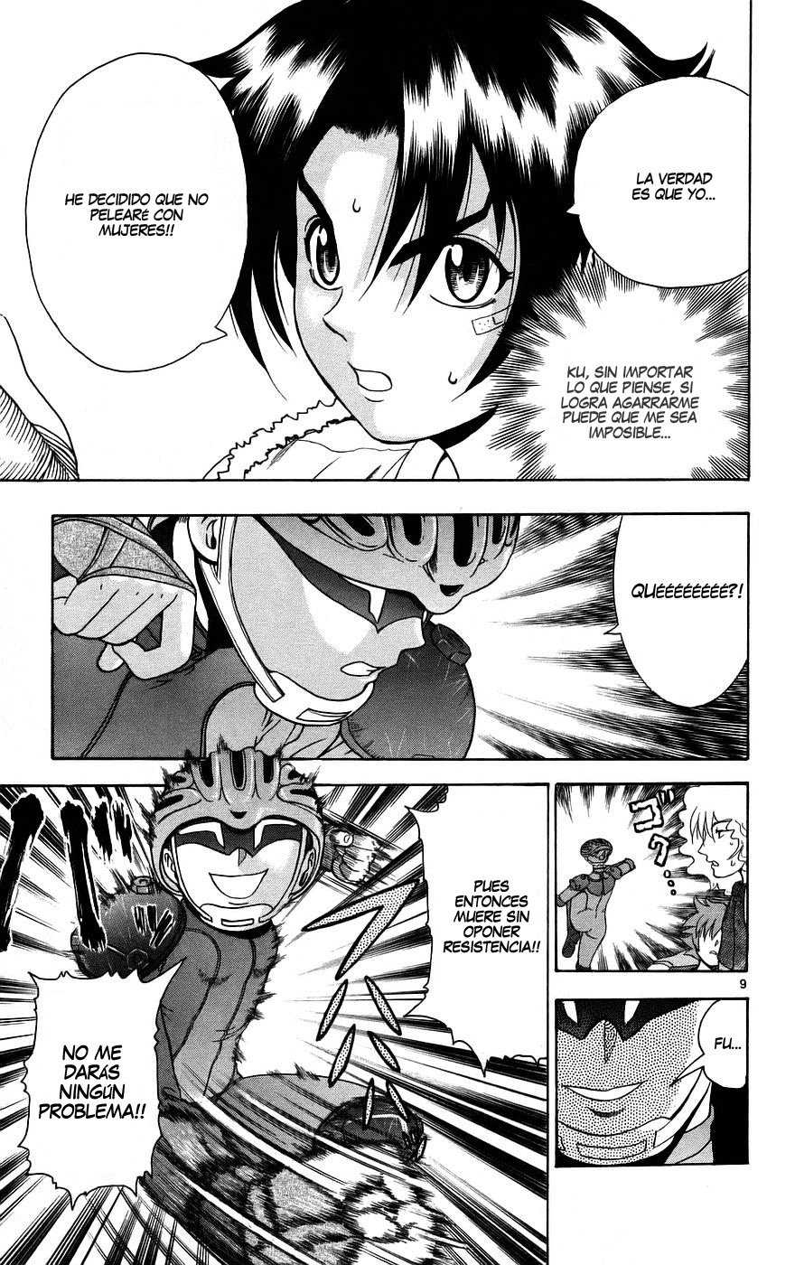 Read Shijo Saikyo no Deshi Kenichi ES Manga Online
