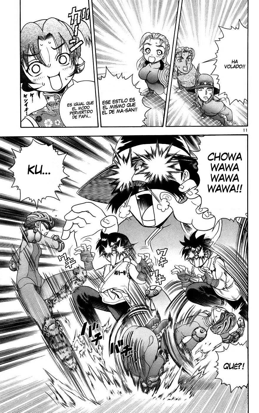 Read Shijo Saikyo no Deshi Kenichi ES Manga Online