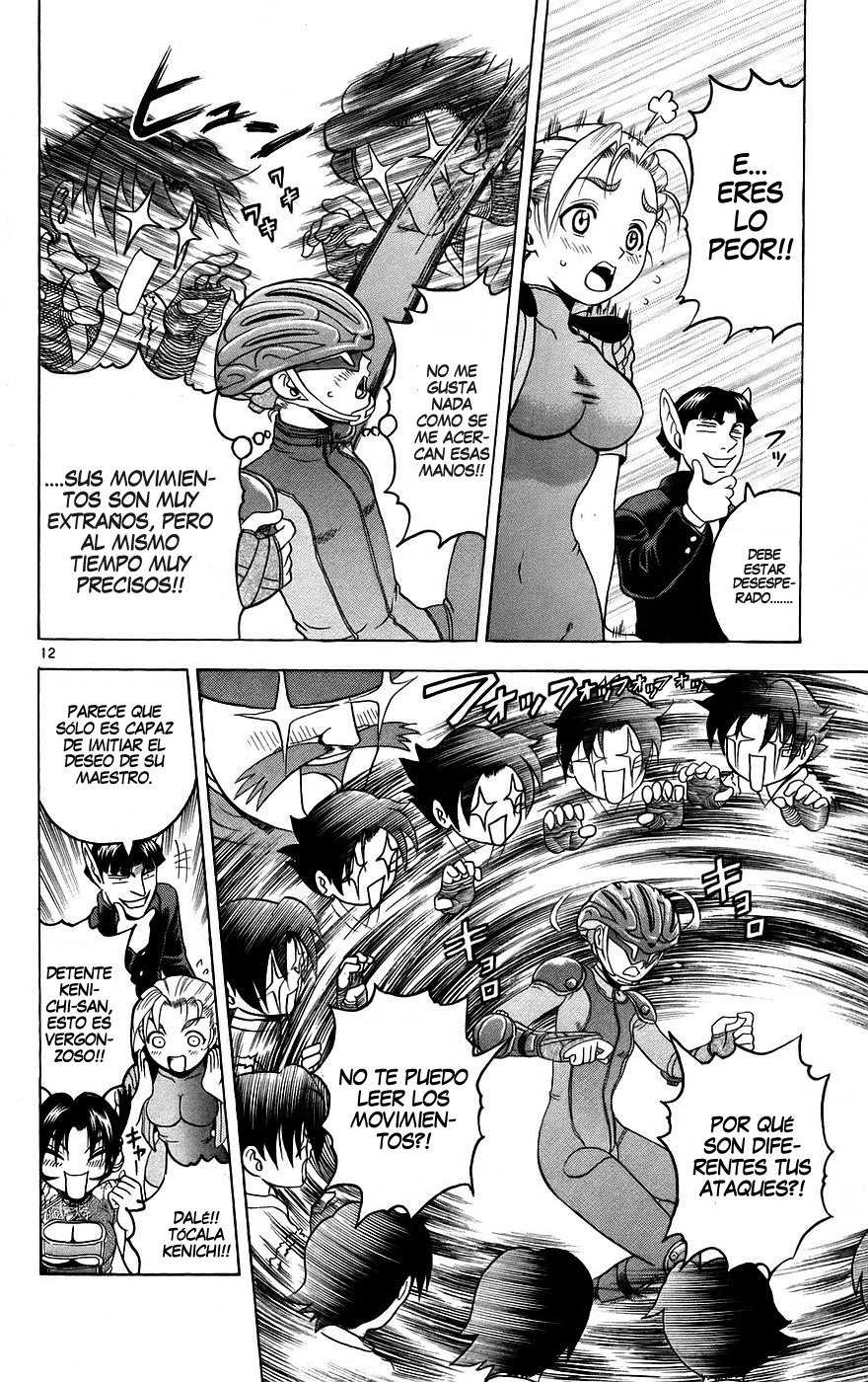 Read Shijo Saikyo no Deshi Kenichi ES Manga Online