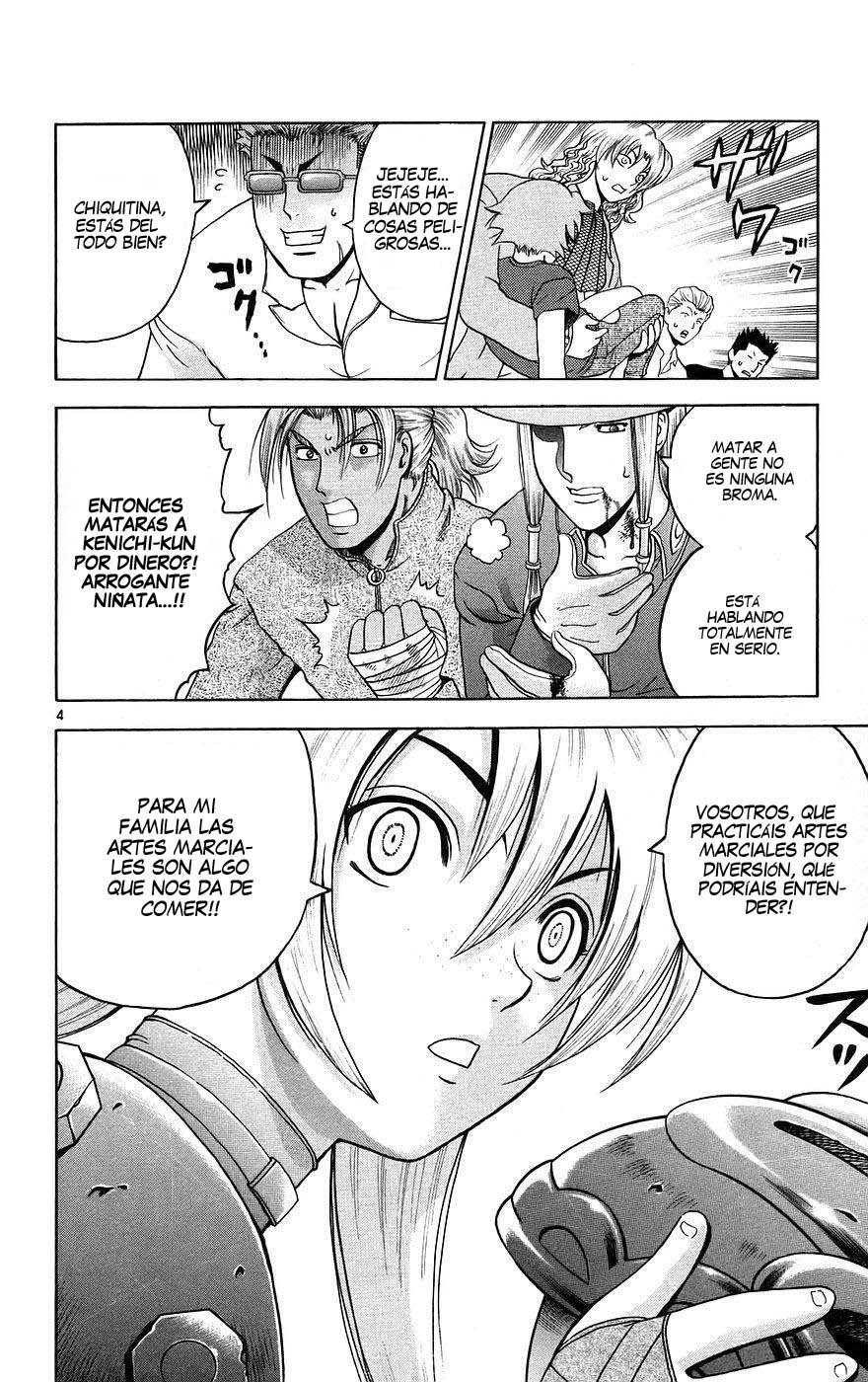 Read Shijo Saikyo no Deshi Kenichi ES Manga Online