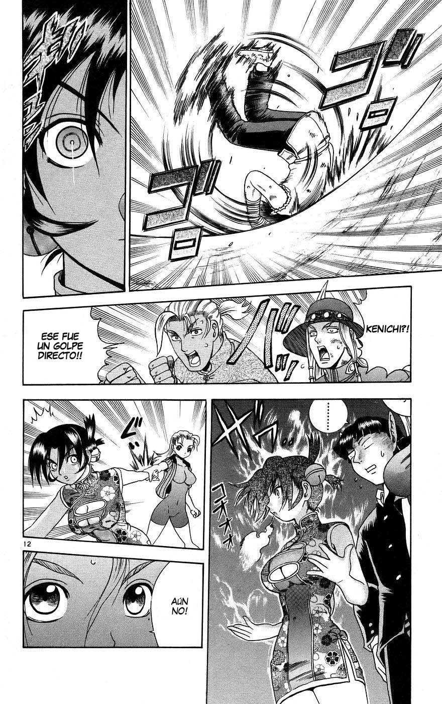Read Shijo Saikyo no Deshi Kenichi ES Manga Online