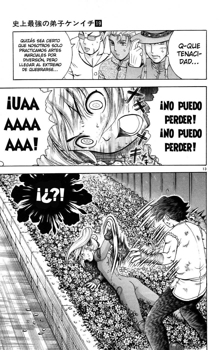 Read Shijo Saikyo no Deshi Kenichi ES Manga Online